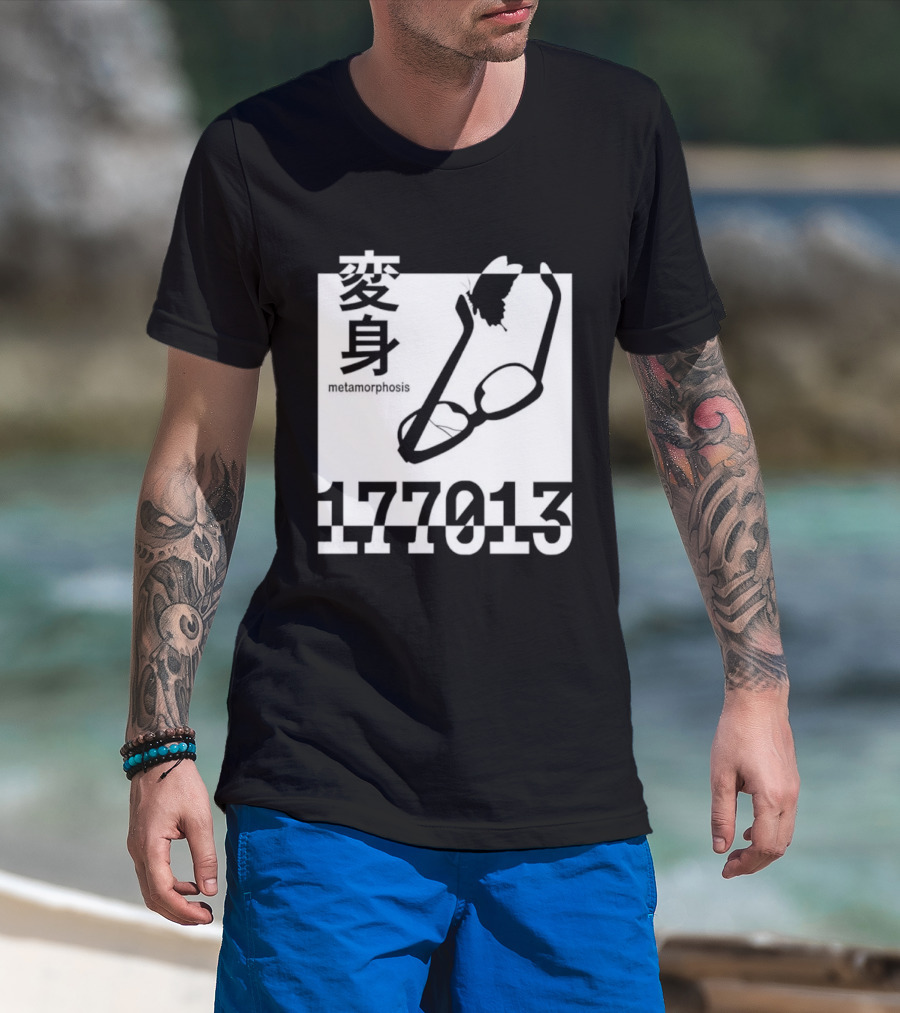 Henshin Metamorphosis 177013 Japanese Kanji Glasses Butterfly T-Shirt