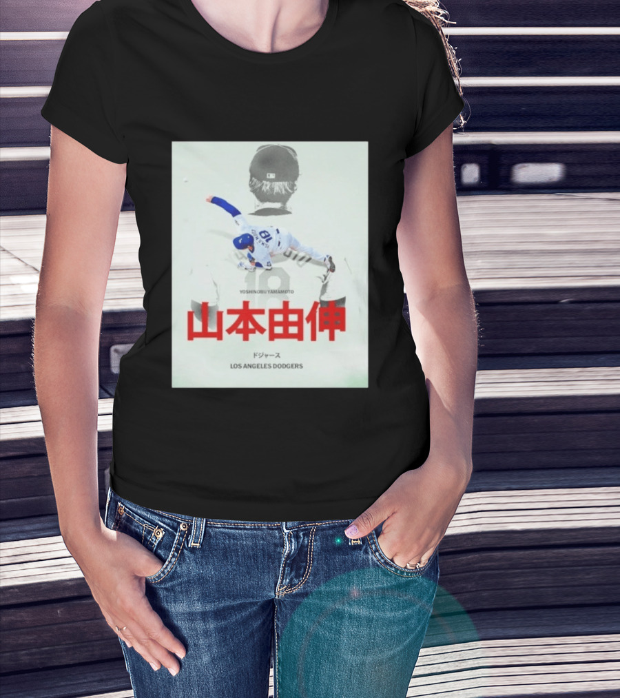 Yoshinobu Yamamoto No 18 Los Angeles Dodgers T-Shirt