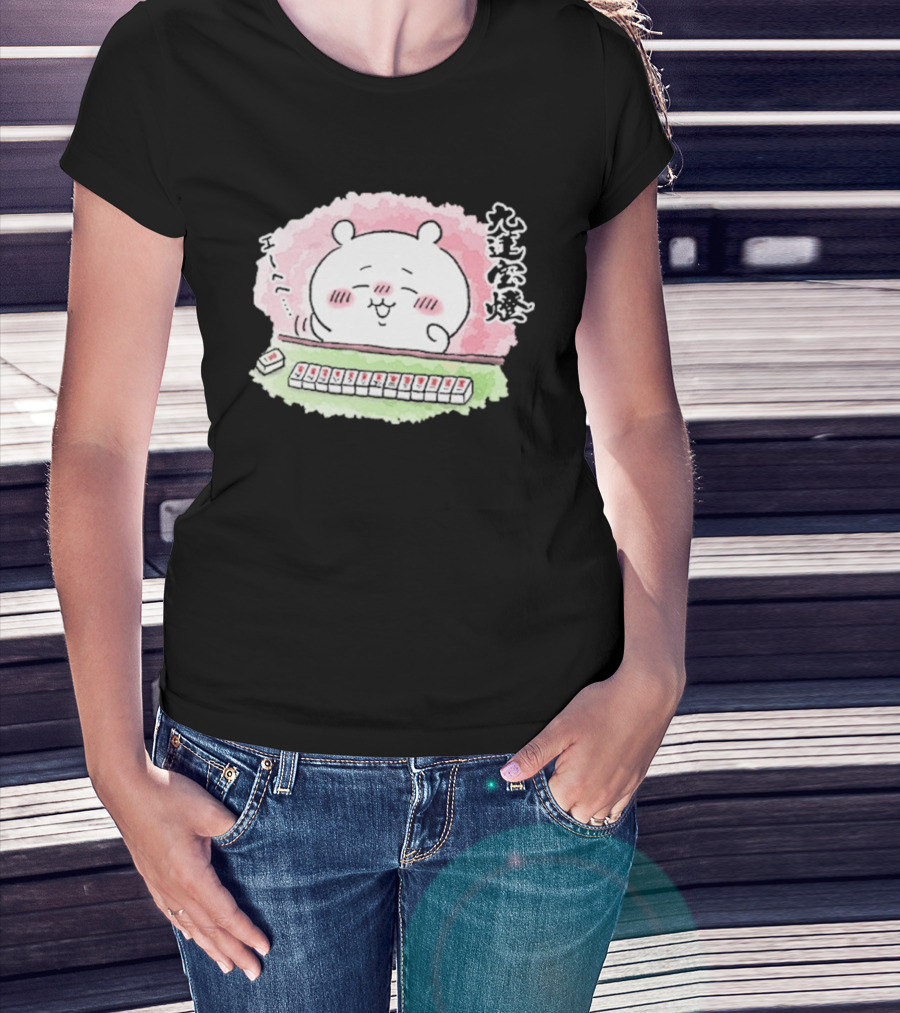 Chiikawa Usagi Mahjong Nine Gates Merch T-Shirt