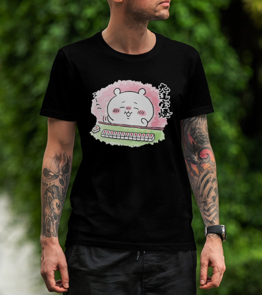 Chiikawa Usagi Mahjong Nine Gates Merch T-Shirt