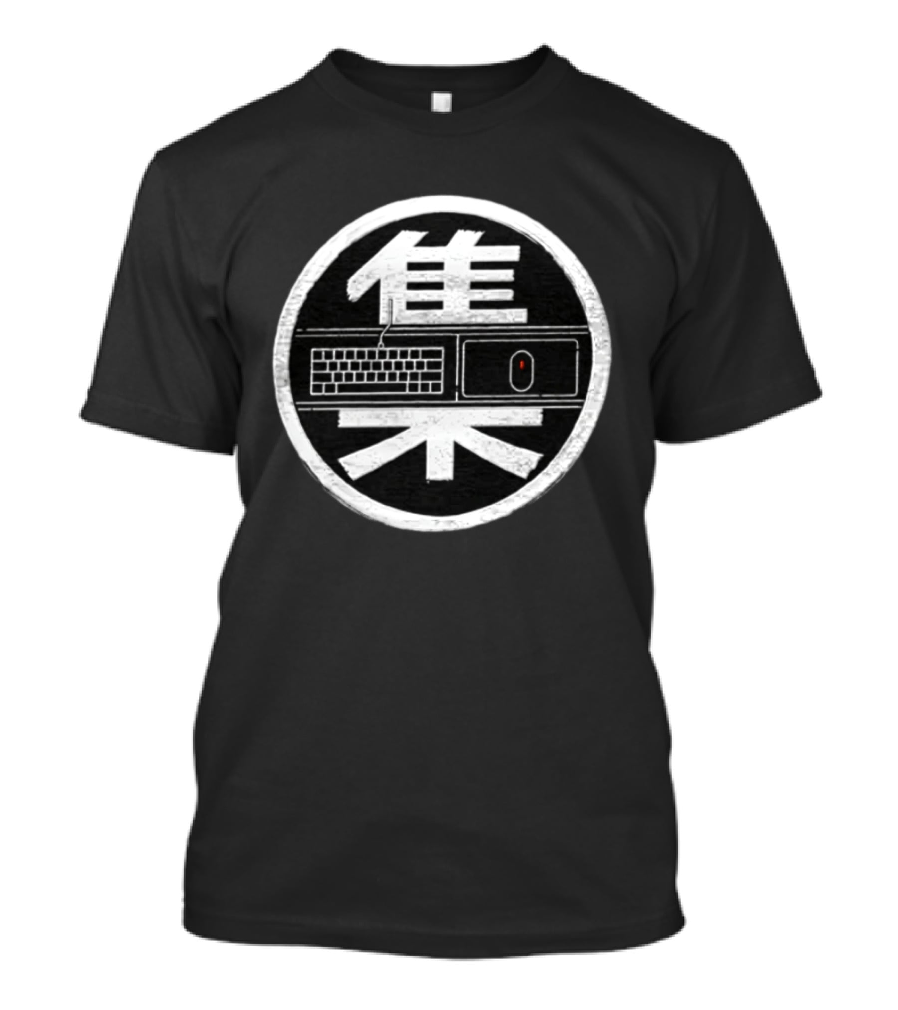 Japanese Kana Keyboard Mouse Circular Symbol Black And White T-Shirt
