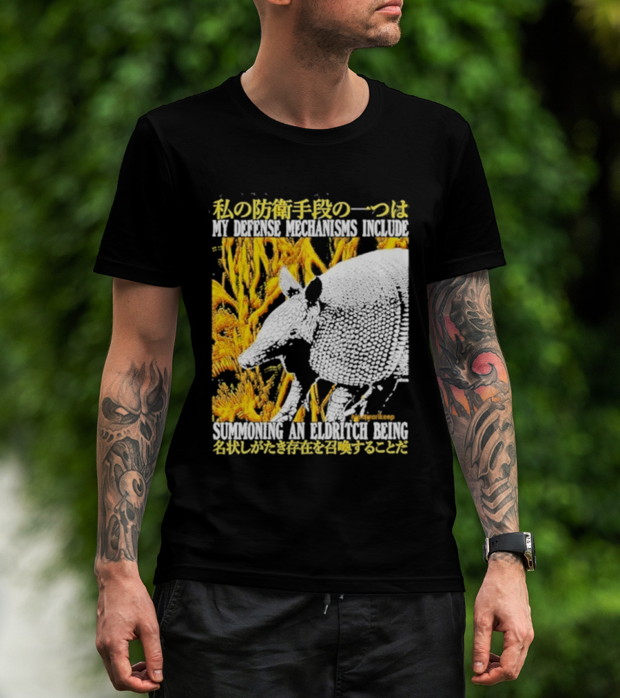 My Defense Mechanisms Include Summoning An Eldritch Being Japanese Text Immersed In Fiery Abstract T-Shirt