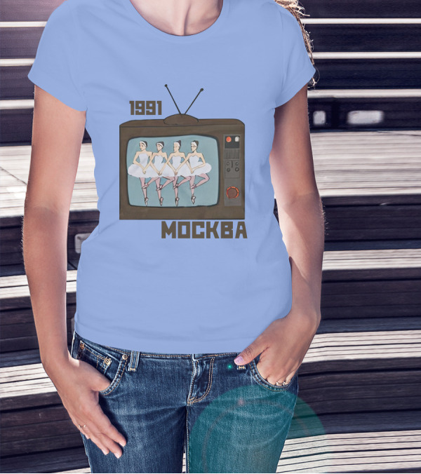 1991 Mockba Soviet TV Ballet Stratonaut Shop T-Shirt