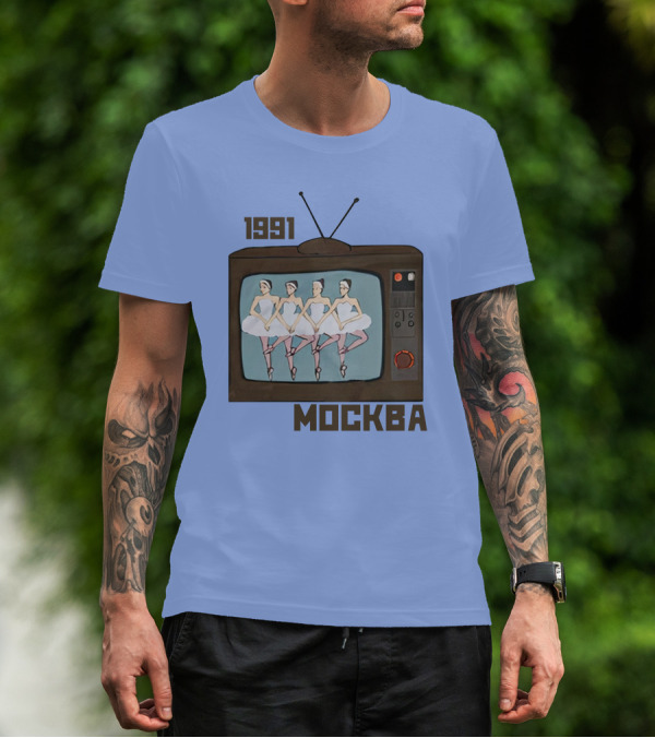 1991 Mockba Soviet TV Ballet Stratonaut Shop T-Shirt