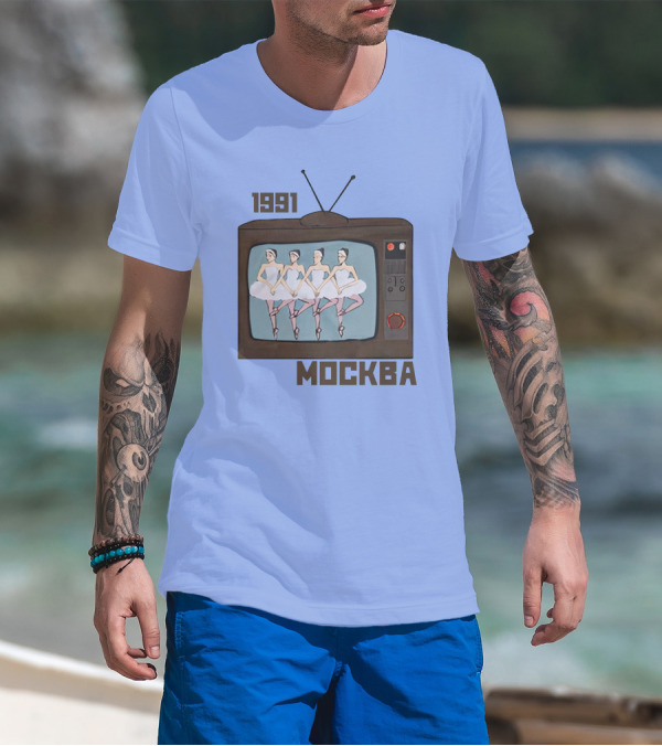 1991 Mockba Soviet TV Ballet Stratonaut Shop T-Shirt
