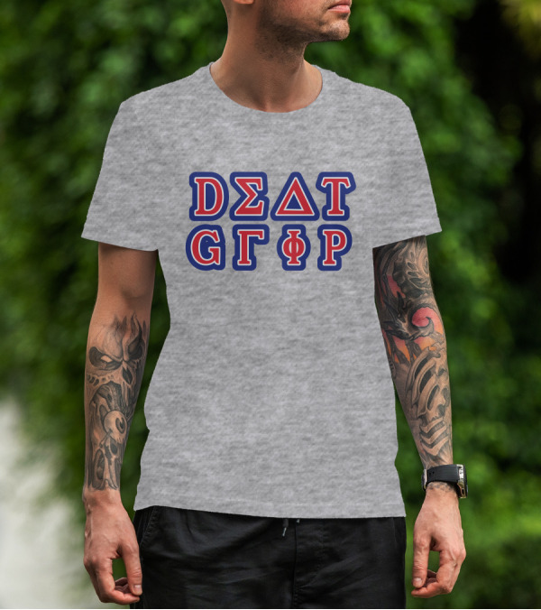 Hellomerch Death Grips Merch College Heather Grey Delta Sigma Theta Gamma Phi Rho T-Shirt