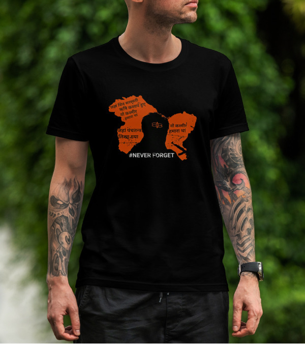 Never Forget Vivek Ranjan Agnihotri Genocide Kashmir Akshay Dhanak T-Shirt