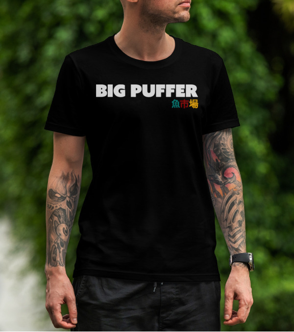 BIG PUFFER MARKET T-Shirt