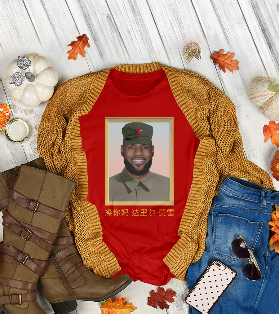 LeBron James Communist China King Parody with Red Star Cap T-Shirt