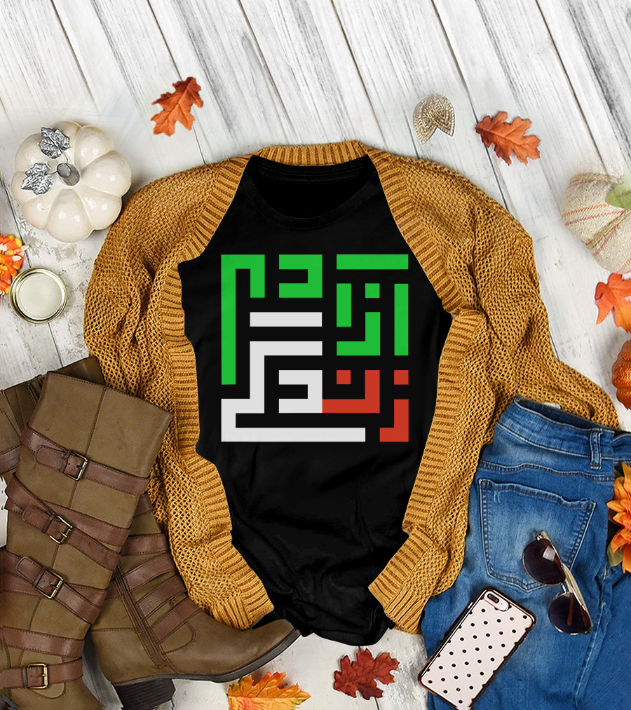 Women Life Freedom Mahsa Amini Arabic Kufic Calligraphy T-Shirt