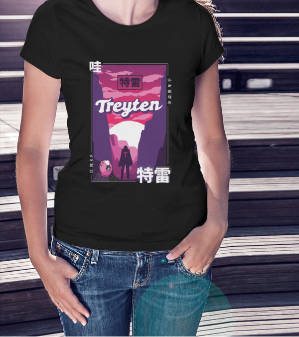 Treyten 特雷 红线RP T-Shirt