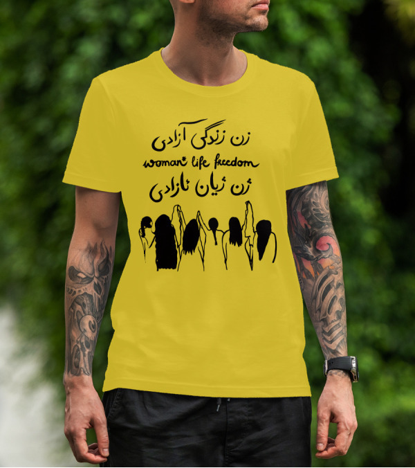 Thehouseofpod Woman Life Freedom زن زندگی آزادی زن ژیان ئازادی T-Shirt
