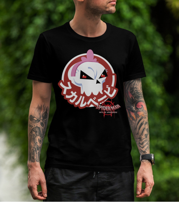 Spider-Man Into The Spider-Verse Skull Sticker Marvel T-Shirt