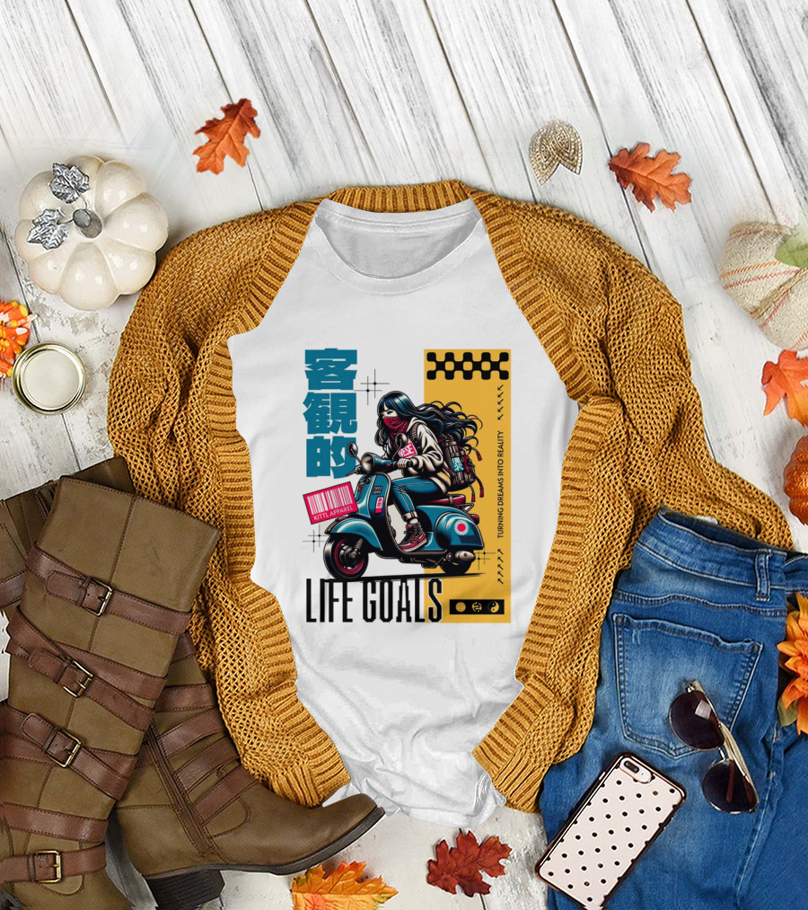 LIFE GOALS LITTLE APPAREL TURNING DREAMS INTO REALITY T-Shirt