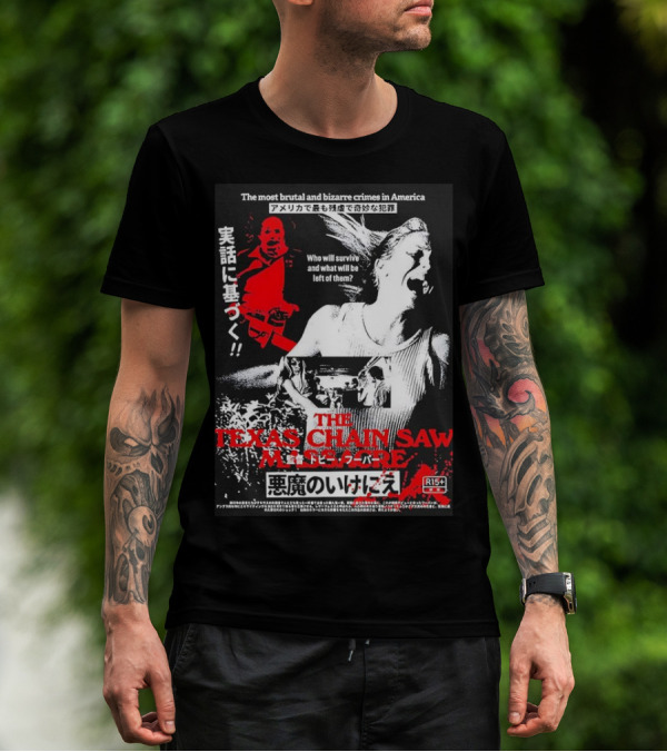 The Most Brutal And Bizarre Crimes In America The Texas Chain Saw Massacre Real Survival Horror Film R15+ T-Shirt