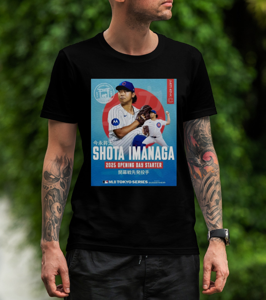 Chicago Cubs Shota Imanaga 2025 Opening Day Starter MLB Tokyo Series 2025 T-Shirt