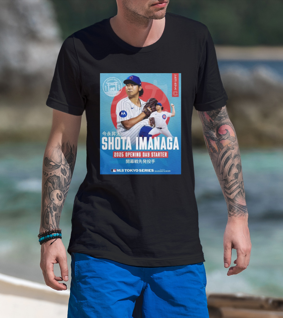 Chicago Cubs Shota Imanaga 2025 Opening Day Starter MLB Tokyo Series 2025 T-Shirt