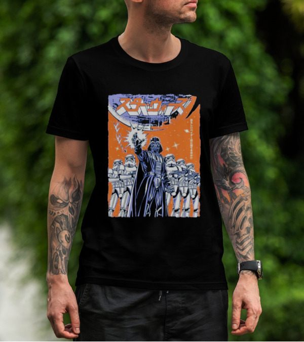 Vader Star Wars Japanese Stormtrooper Ensemble T-Shirt
