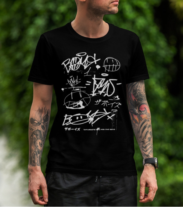 Boys Street Vandal Saturdays Are For The Boys Graffiti T-Shirt