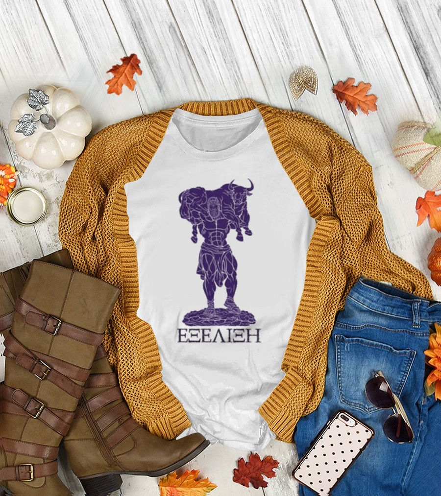 Progressive Overload Purple EΕΞΕΙΞΗ Bull On White T-Shirt