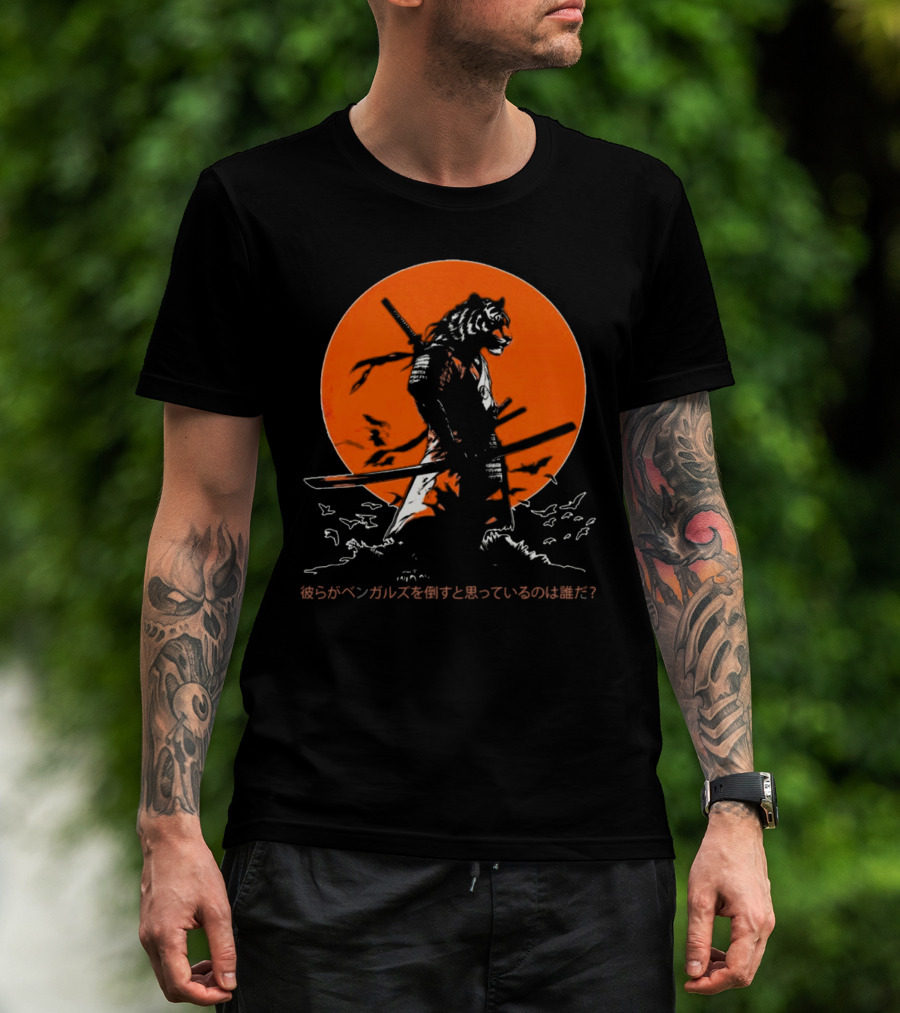 Katana Tiger Samurai With Japanese Text Orange Background T-Shirt