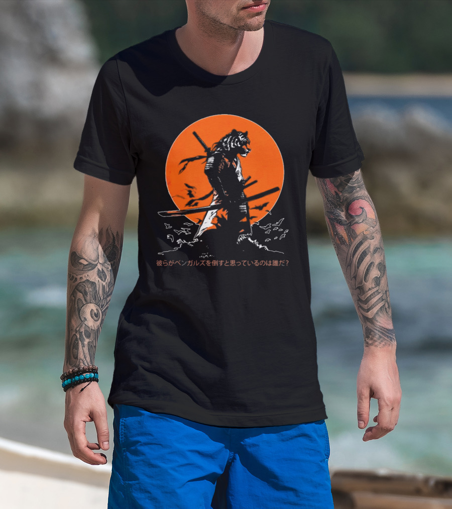 Katana Tiger Samurai With Japanese Text Orange Background T-Shirt