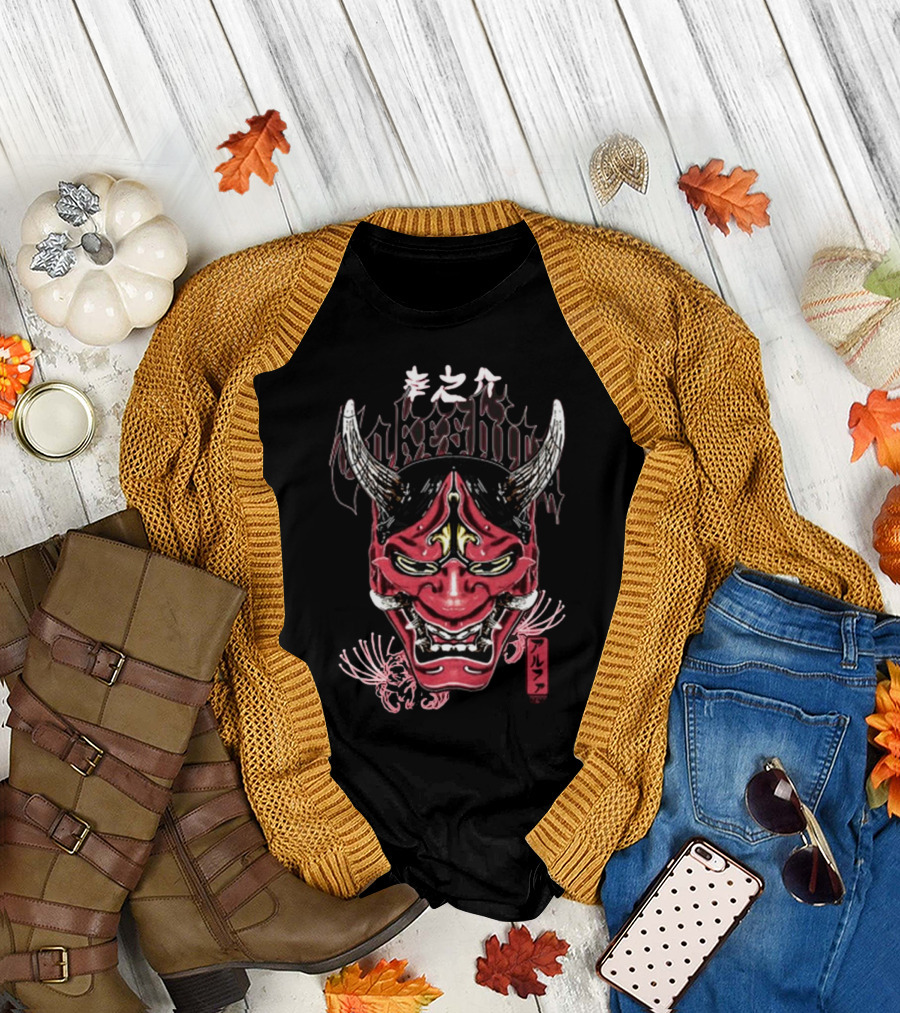 Konosuke Takeshita Oni Mask Art Kanji Tribal T-Shirt
