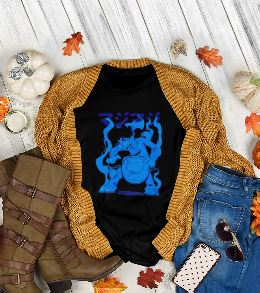 Dandadan My Balls Manga Character with Blue Aura T-Shirt