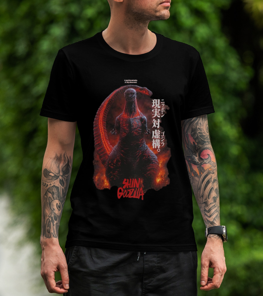 Shin Godzilla A God Incarnate A City Doomed Nightmare Japan Reality Versus Fiction T-Shirt