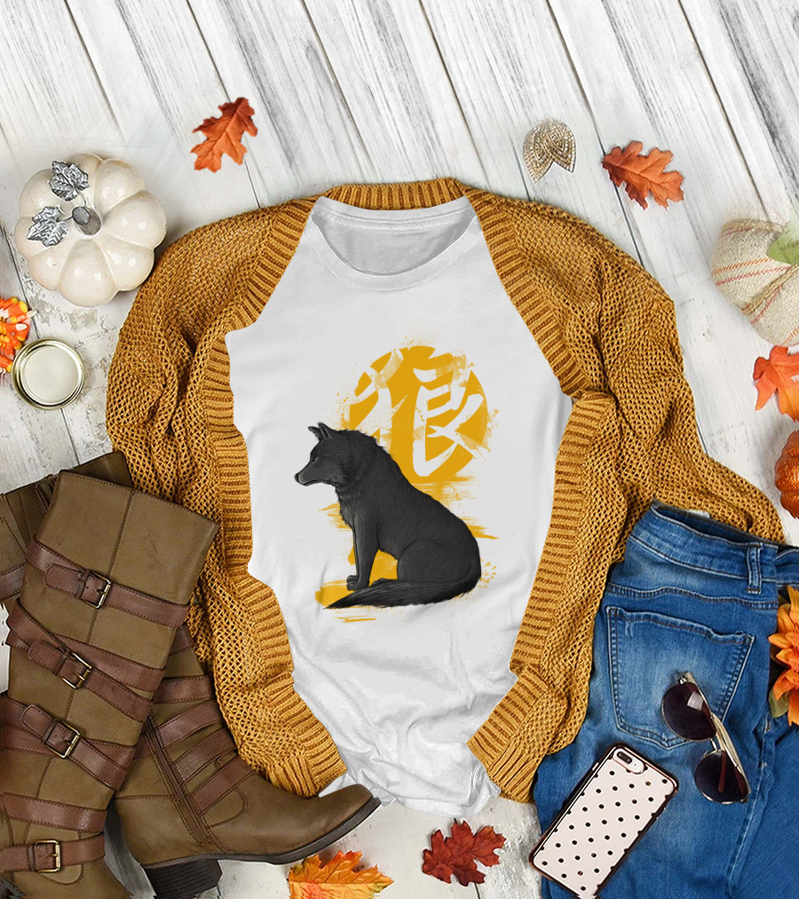 Ookami Wolf Wolves Japanese Kanji Animal T-Shirt