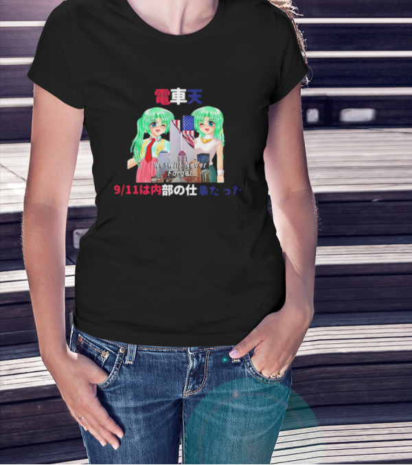 Higurashi Anime 9/11 Tribute We Will Never Forget T-Shirt