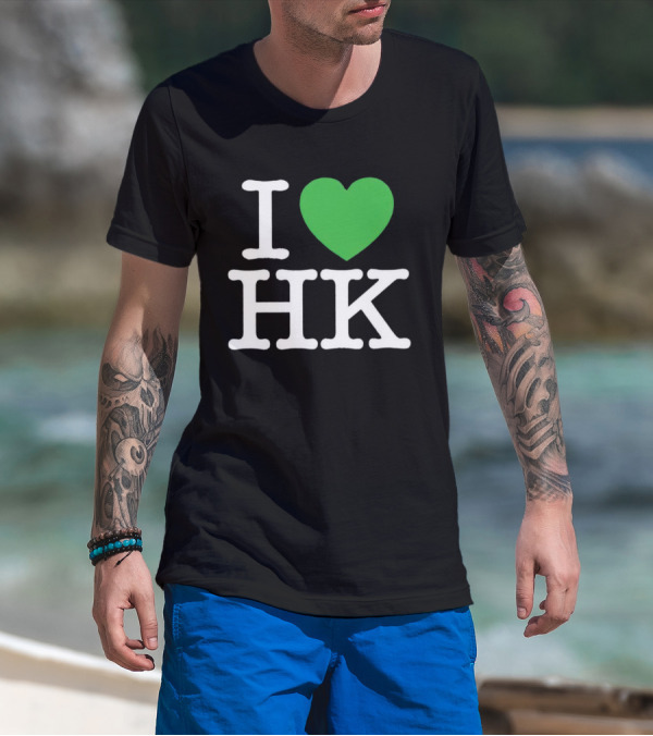 I Love HK Hong Kong Heart T-Shirt