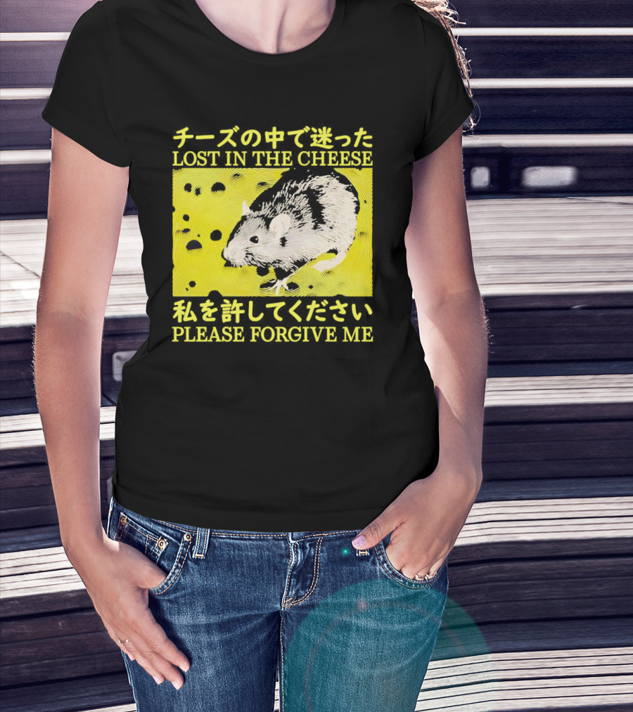 LOST IN THE CHEESE PLEASE FORGIVE ME Rat T-Shirt