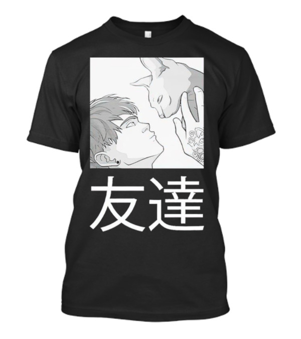 Best Friends Tomodachi 友達 Anime Cat And Person T-Shirt