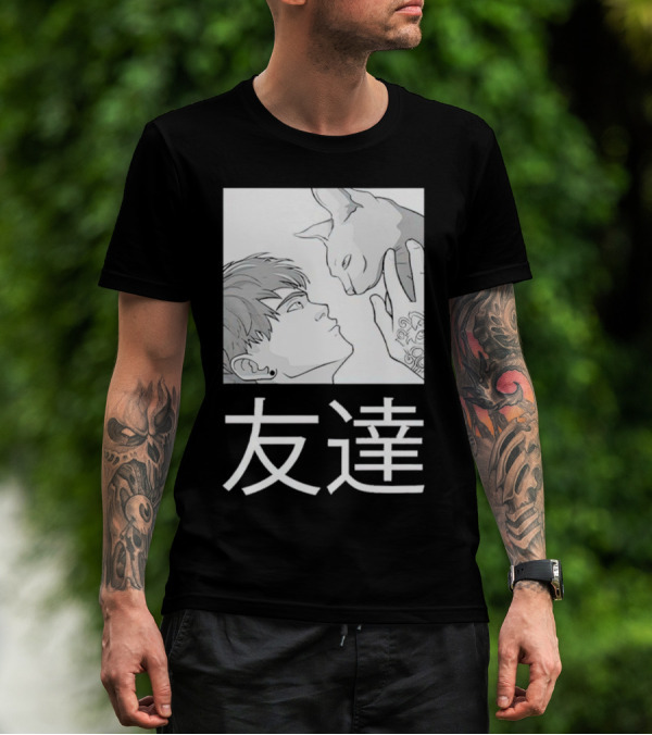 Best Friends Tomodachi 友達 Anime Cat And Person T-Shirt