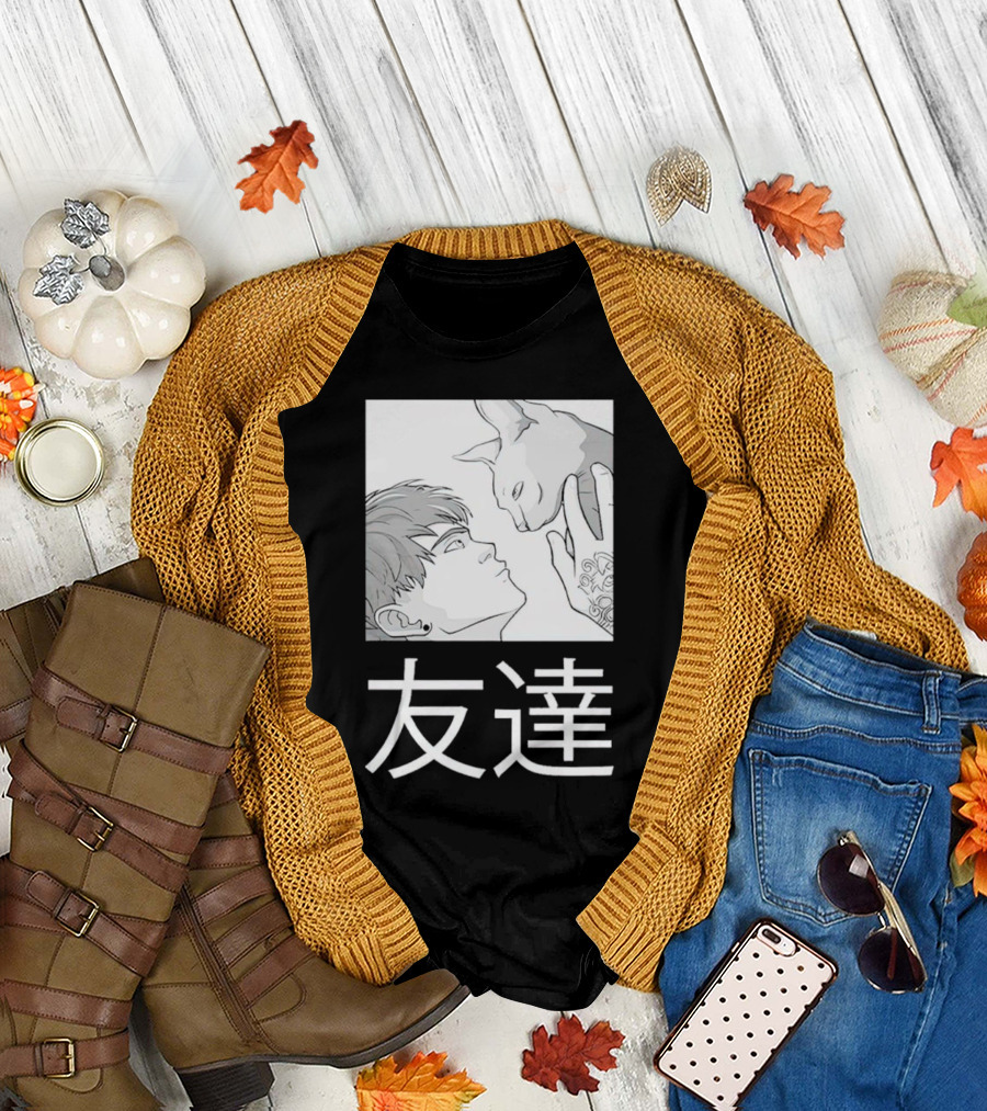 Best Friends Tomodachi 友達 Anime Cat and Person T-Shirt