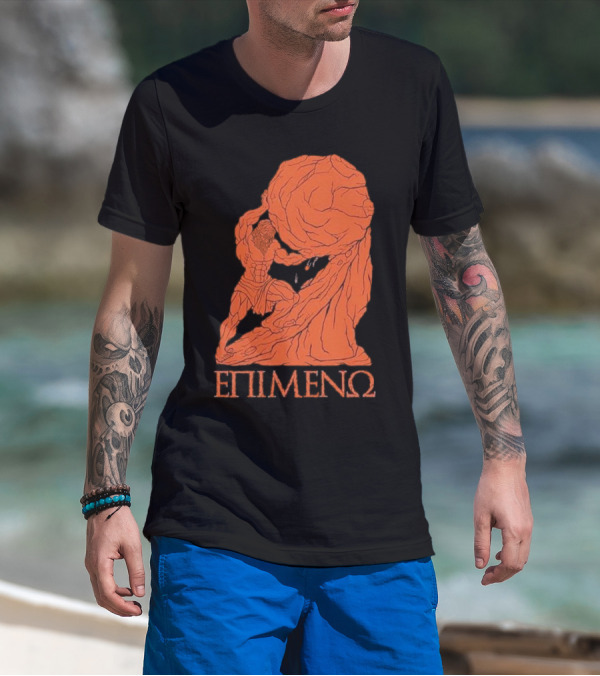 Raskolapparel Sisyphus Greek Mythology EPIMENΩ T-Shirt