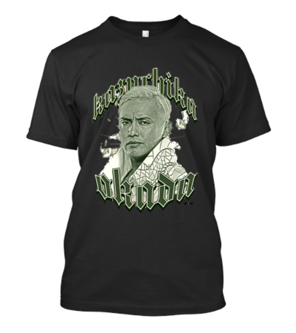 Kazuchika Okada Green Portrait With Geometric Elements T-Shirt