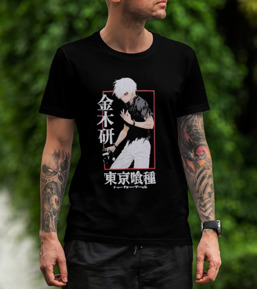 Tokyo Ghoul Ken Kaneki Name Kanji T-Shirt