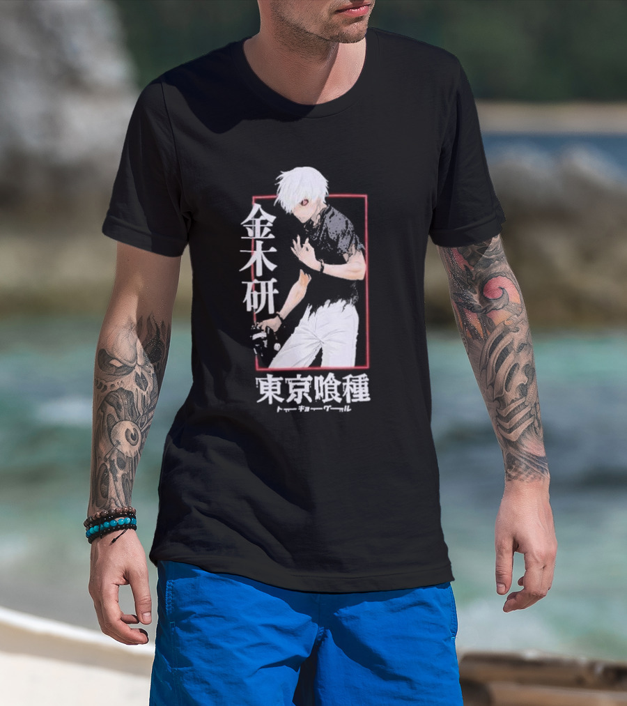 Tokyo Ghoul Ken Kaneki Name Kanji T-Shirt