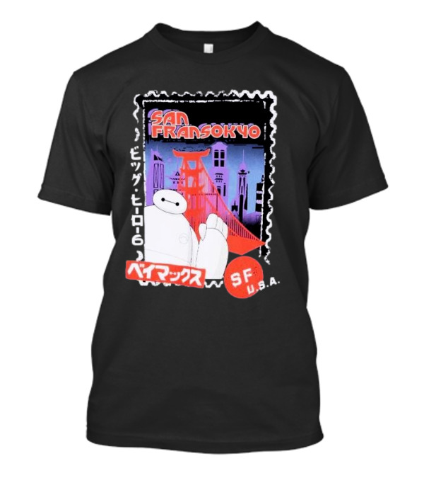 Disney Big Hero 6 Baymax San Fransokyo SF U.S.A T-Shirt