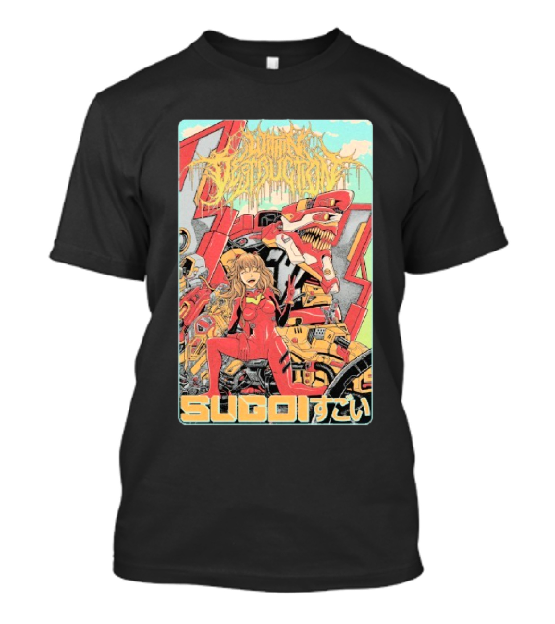 Within Destruction Asuka Sugoi スゴイ Anime Robot Adventure T-Shirt