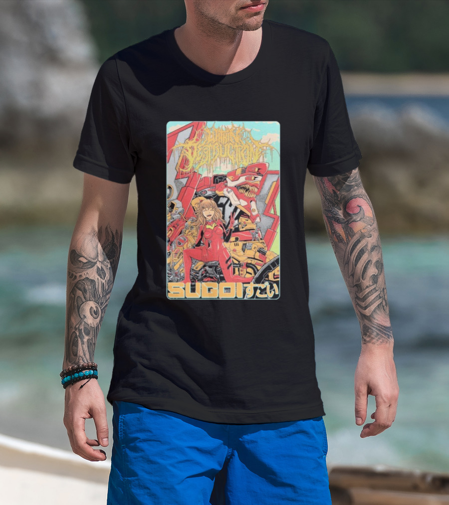 Within Destruction Asuka Sugoi スゴイ Anime Robot Adventure T-Shirt