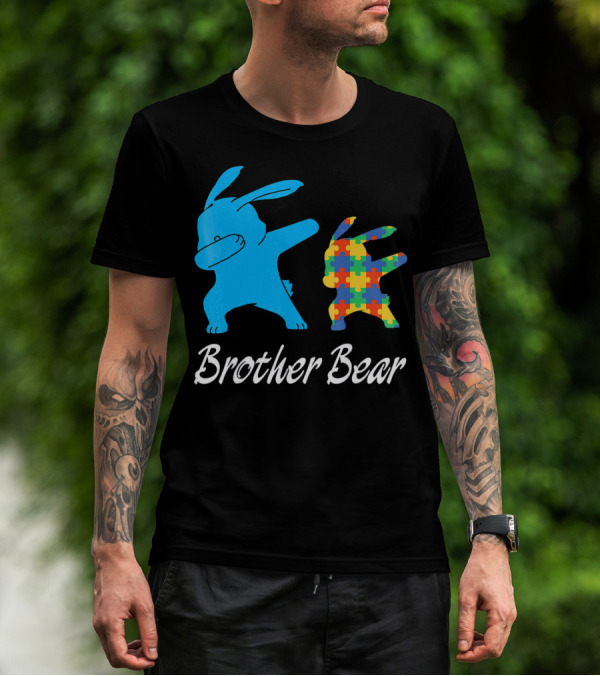 Brother Bear Cute Bunny Puzzle T-Shirt
