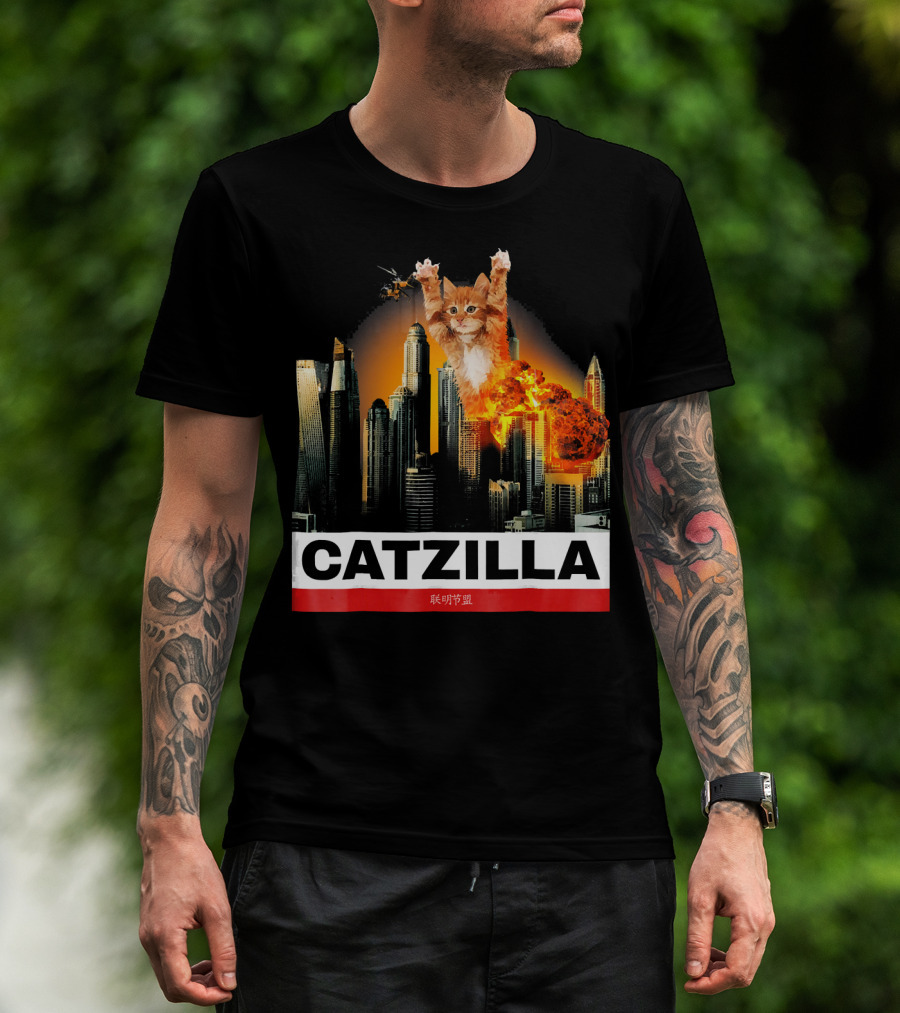 CATZILLA Funny Kitty Cat Over Cityscape Explosion T-Shirt