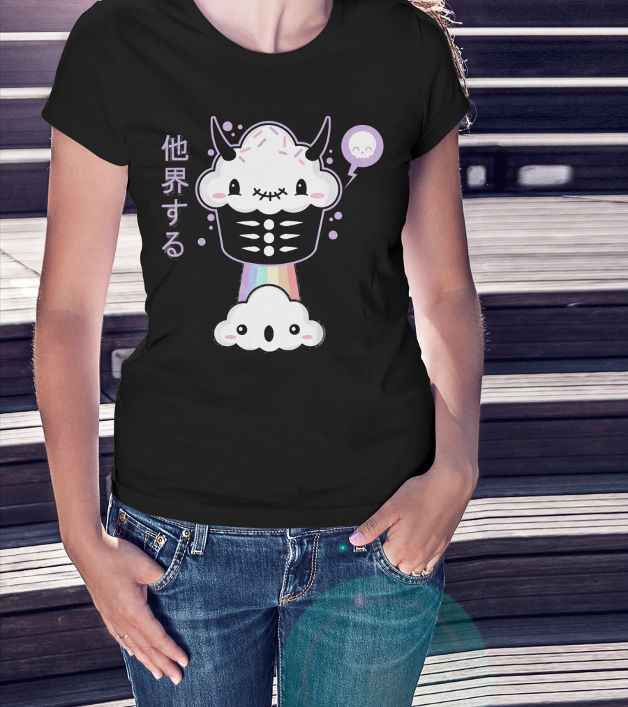 Kawaii Evil Farting Cupcake Pastel Goth Rainbow Demon Skeleton T-Shirt