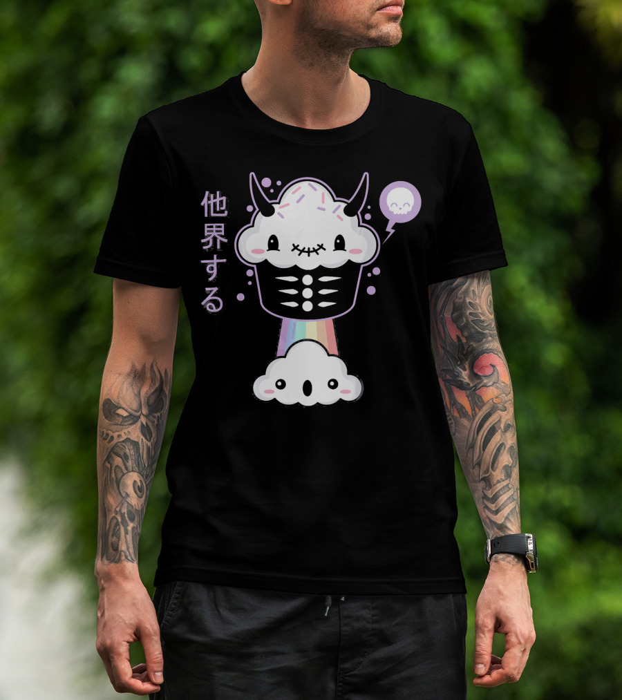 Kawaii Evil Farting Cupcake Pastel Goth Rainbow Demon Skeleton T-Shirt